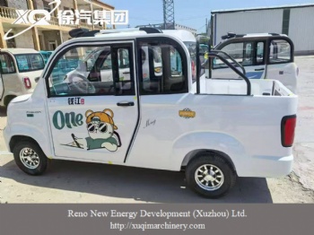 Single-row small pickup truck QJ