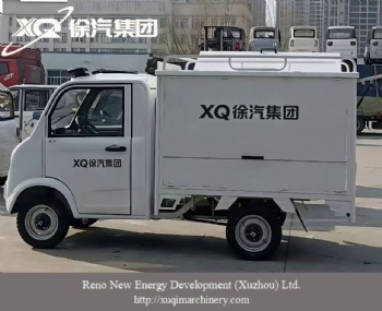 Catering four-wheel electric vehicle AGo