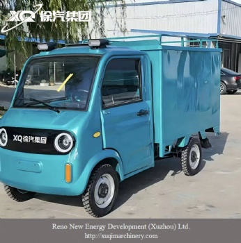 Catering four-wheel electric vehicle AGo