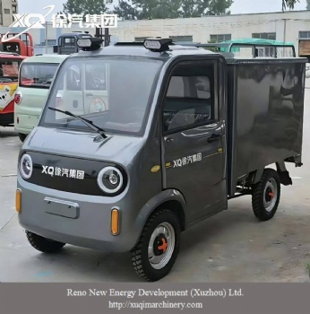 Catering four-wheel electric vehicle AGo