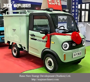 Catering four-wheel electric vehicle AGo