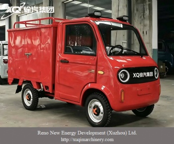 Catering four-wheel electric vehicle AGo