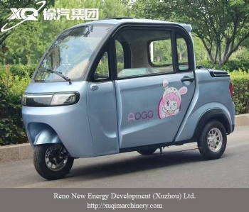 Three wheel pickup electric vehicle AGo-Jindou