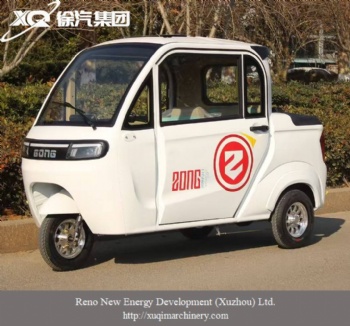 Three wheel pickup electric vehicle AGo-Jindou