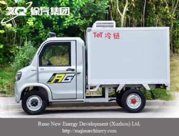 Refrigerated truck AGo