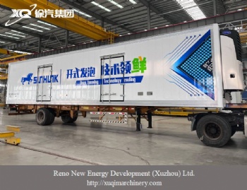 3L Hanging Meat Refrigerated Truck