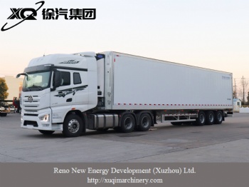 Refrigerated semi-trailer