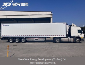 Refrigerated semi-trailer