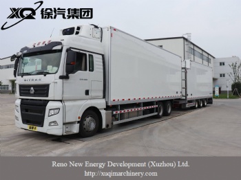 Frozen fresh mid-mounted axle trailer