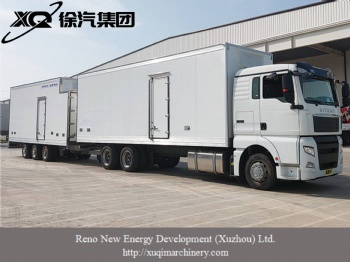 Frozen fresh mid-mounted axle trailer