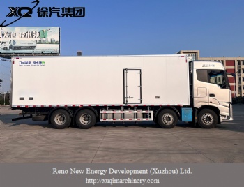 Heavy-duty and medium-sized refrigerated fresh-keeping truck