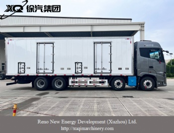 Heavy-duty and medium-sized seafood refrigerated truck