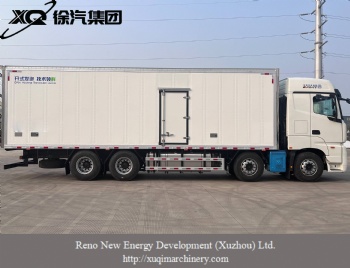 Heavy-duty and medium-sized meat refrigerated truck