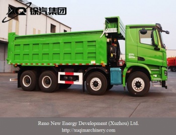 Road Dump Truck Model A