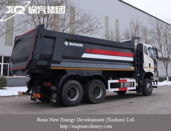 Seventh Series Dump Truck Model A