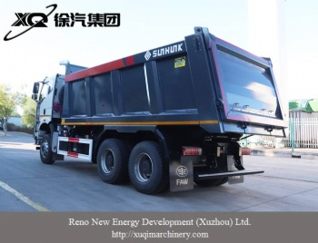 Seventh Series Dump Truck Model B