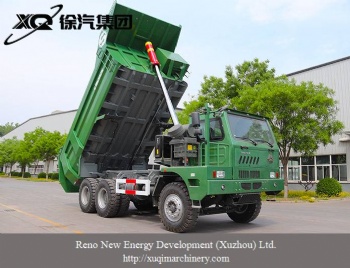 U-type Mining Vehicle