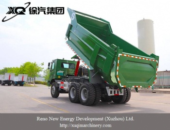 U-type Mining Vehicle