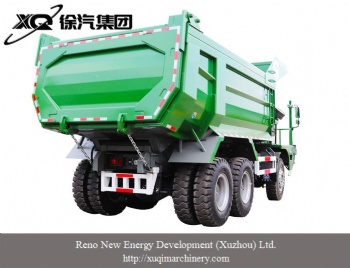 U-type Mining Vehicle
