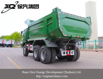 U-type Mining Vehicle