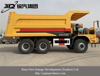 H-type Mining Vehicle