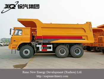 H-type Mining Vehicle
