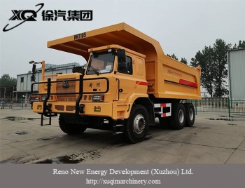 H-type Mining Vehicle