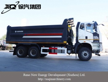 Mining Vehicle Model C