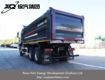 Mining Vehicle Model C