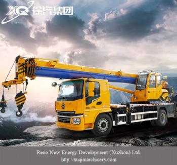 Truck Crane 8-16T JPC120G5