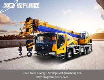 Truck Crane 25T 25F5