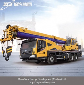 Truck Crane 25T 25G5