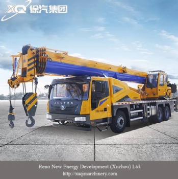 Truck Crane 25T 25H5