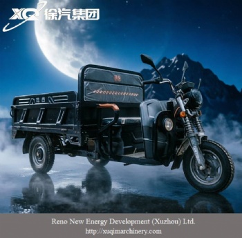 Freight tricycle electric vehicle JP-CH-TKI