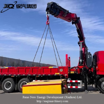 Knuckle boom crane JTK515