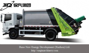Garbage Compactor Truck YF