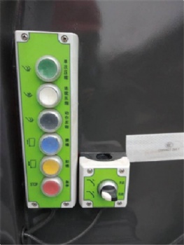 Garbage Compactor Truck YF