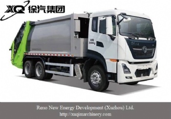 Garbage Compactor Truck YF