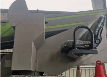 Aerial Work Platform Vehicle YF