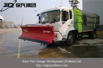 Wet Snow Sweeper YF