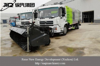 Wet Snow Sweeper YF