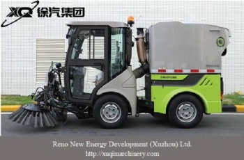 Full Hydraulic Articulated Road Sweeper In Fuel Version YF