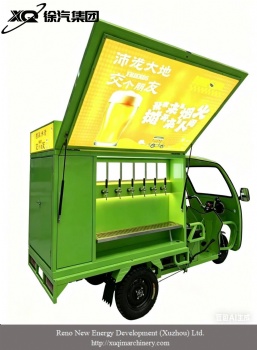 Beer truck