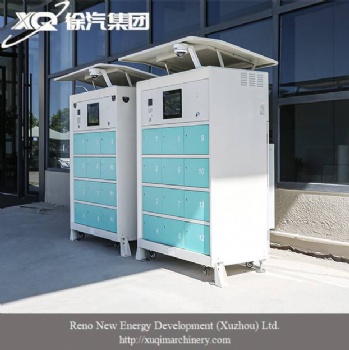 Battery Swapping Cabinet