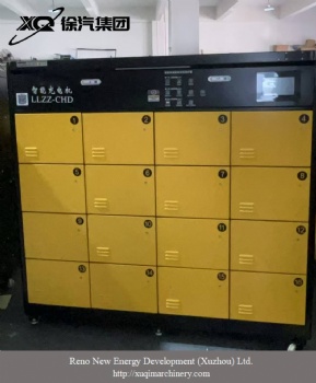 Battery Swapping Cabinet