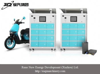 Battery Swapping Cabinet