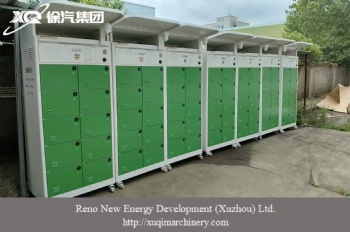 Battery Swapping Cabinet