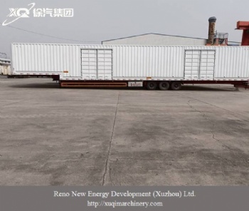 Box-type semi-trailer truck GY