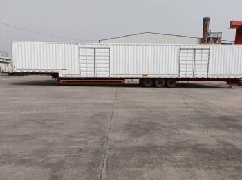 Box-type semi-trailer truck