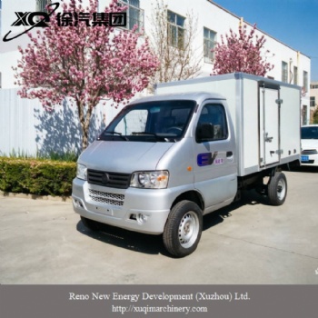 XR-W01 Box-type Truck